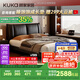 顧家家居顧家家居（KUKA）現(xiàn)代簡(jiǎn)約皮床雙人床主臥婚床8055夜幕黑 1.5米