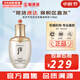 后（The history of Whoo）后天氣丹套裝花獻華泫水乳霜精華眼霜套盒皇后套裝女禮盒護膚品 天氣丹華泫花獻滋養(yǎng)乳110ml