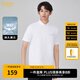 卡賓男裝 索羅那涼感T恤2024夏新款高周波LOGO短袖上衣氣質(zhì)通勤B 漂白色02 L /175/50