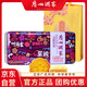廣州酒家月餅禮盒裝中秋節經(jīng)典廣式鐵盒流心月餅送禮禮品企業(yè)團購福利400g