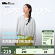 蕉下（beneunder）全防護(hù)防曬衣女款外套遮陽披肩女士短款防曬服25新款A(yù)L820情人節(jié) 淺炭灰 L