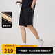 卡賓男裝LOGO老花織帶休閑短褲24夏寬松褲子休閑 煤黑色 48