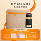 寶格麗（BVLGARI）【全新上市】珠寶世家 瑰玉寶石香氛60ml香水 送男友生日禮物