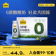 認(rèn)養(yǎng)一頭牛0蔗糖常溫酸奶 原味酸牛奶180g*10瓶裝 0乳糖/零蔗糖整箱中秋禮盒
