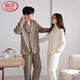 浪莎（LangSha）情侶睡衣一男一女春秋季純棉長(cháng)袖開(kāi)衫高檔新中式可外穿家居服套裝 8690白+8790綠 M 女+XL男