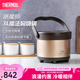 膳魔師（THERMOS）燜燒鍋 免火燉鍋 高真空不銹鋼保溫湯鍋戶外露營(yíng) 3L TCRA-3000 金色 3L