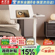 木藝生氣動(dòng)升降床邊桌可移動(dòng)折疊邊桌電腦桌學(xué)習書(shū)桌小桌子站立式工作臺 【氣動(dòng)折疊桌板】米白色加大桌面 氣動(dòng)升降-分區桌面