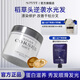 閃鉆發(fā)膜染燙受損修護干枯蛋白還原酸護發(fā)素改善毛躁柔順亮澤免蒸護發(fā) 黑蓋（染燙受損修護）+炮彈發(fā)膜12ml*2 500ML