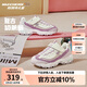 Skechers斯凱奇兒童奶茶熊秋冬女童保暖天鵝絨運動(dòng)鞋老爹熊貓鞋302524L