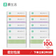 最生活密封毛巾純棉輕柔10條裝 新疆長(cháng)絨棉A類(lèi)洗澡毛巾男女吸水洗臉巾