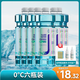 健澈玻璃水汽車(chē)玻璃水防凍液40-25車(chē)用雨刮水去油膜去污 0℃2L六瓶裝 加送贈品