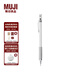 無(wú)印良品（MUJI）  低重心鉛筆0.5mm 學(xué)生文具 S360543 白色