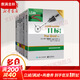 目標+目標2+抉擇+關(guān)鍵鏈+醒悟+仍然不夠 艾利·高德拉特著(zhù)經(jīng)營(yíng)管理套裝6冊