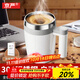 京嚴自動(dòng)攪拌杯電動(dòng)咖啡杯磁力杯子沖泡豆漿牛奶粉咖啡不銹鋼充電款 【旗艦款】電動(dòng)攪拌杯 380ml 304不銹鋼丨旋風(fēng)攪拌丨密封防水