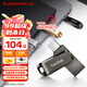 閃迪（SanDisk）128GB Type-C USB3.2 手機(jī)U盤(pán) DDC4深空灰 讀速400MB/s 自動(dòng)備份 雙接口優(yōu)盤(pán) 手機(jī)筆記本電腦通用