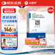 【原研藥】立普妥阿托伐他汀鈣片20mg*28片*6盒 