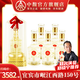 五糧液仙林生態(tài)國鼎歐根紗 52度濃香風(fēng)格酒水整箱裝 52%vol 500mL 6瓶 【京倉發(fā)貨】