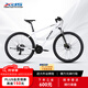 喜德盛山地自行車黑客500 X6鋁合金車架27.5大輪徑 油壓碟剎24速變速 白/灰黑17寸
