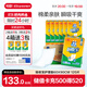 可靠（COCO）吸收寶成人護理墊XL120片（尺寸60*90cm）老年人隔尿墊孕婦產(chǎn)褥墊