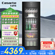 卡薩帝（Casarte）攬光冰吧189升風(fēng)冷無霜客廳辦公室冷藏柜冰吧家用 茶葉飲料果蔬保鮮柜小冰箱DS0189WLC5SD1U1補(bǔ)貼
