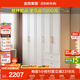 全友家居衣柜組合法式奶油風(fēng)大戶(hù)型成品衣櫥臥室收納儲物落地靠墻柜子