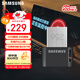 三星（SAMSUNG）256GB USB3.1  U盤(pán) FIT 電腦車(chē)載迷你優(yōu)盤(pán) 高速 學(xué)生辦公 讀速400MB/s（Gen 1）適用哨兵模式