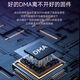 DMA板子定制硬件三角全套粥定制融合器75Tcap吃雞PUBG單人固件 單人固件