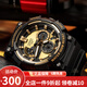 卡西歐卡西歐(CASIO)運(yùn)動(dòng)男表雙顯學(xué)生手表男 MCW-200H-9A