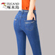 啄木鳥(niǎo)（TUCANO）高腰彈力中年褲子春秋新款大碼牛仔褲女直筒深檔耐磨女長(cháng)褲子 L淺藍色 29 （106-115斤）