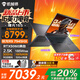 機械師曙光16S全國可用國貼20%16英寸電競3A旗艦游戲本RTX5060顯卡銳龍版AIPC編程設計全能本筆記本電腦 銳龍R9 7945HX RTX5060 300Hz 32G DDR5內存 1TB固