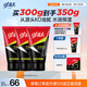 高夫男士?jī)粼纯赜团菽疵婺?00g*3 控油去油男士護(hù)膚品