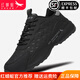 紅蜻蜓（RED DRAGONFLY）男鞋冬季加絨男士休閑運動(dòng)鞋軟底輕便大碼增高閃穿工作鞋子男 黑色-WXA141261A 41 運動(dòng)鞋碼