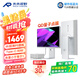 RICHVISION未來視野 27英寸4K顯示器IPS果粉屏 10bit 量子點技術 Type-C90W 專業(yè)設計剪輯電腦屏幕 RV200plus
