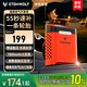 ETENWOLF億途威V3車載充氣泵汽車無線便攜式測胎壓電動打氣筒輪胎小米yu7