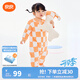 良良（liangliang）嬰兒內衣套裝寶寶舒適睡衣家居服空調房衣服兒童可愛(ài)衣服春夏 星橙漫步*夾棉連體衣（正襟） 80cm