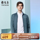 雅戈爾（YOUNGOR）單行政夾克男立領(lǐng)短款單茄克聚酯纖維氨綸領(lǐng)子織帶點(diǎn)綴 VJJK424984GQA湖藍色 M 170/92A
