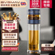 寶威瑪（BVGMAV）玻璃杯茶水分離泡茶水杯子雙層隔熱防燙辦公商務(wù)杯定制高檔禮品