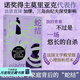 【官方直營】蛇結(jié) 弗朗索瓦 莫里亞克  諾獎得主莫里亞克代表作，《窄門》譯者顧琪靜新譯。觸達婚姻與家庭背后的“蛇結(jié)”，每個困在親密關(guān)系中的現(xiàn)代人都能照見自己 果麥出品 蛇結(jié)