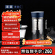 膳魔師（THERMOS）玻璃杯套組400ml雙層耐熱帶濾網(wǎng)泡茶TCGB-400-BL iwaki 促銷(xiāo)裝 C