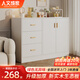 人文成家斗柜臥室家用五斗柜客廳儲物收納柜簡(jiǎn)約床尾柜小立柜靠墻抽屜柜子 【升級實(shí)木款】奶白色100cm
