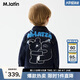 馬·拉?。∕.Latin）馬拉丁童裝兒童25秋裝新品男女小童鎖色造型感透氣趣味牛仔外套