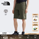 北面（The North Face）速干短褲男戶外運動休閑舒適透氣時尚【經(jīng)典款】25春夏新品|8AV6 21L/烏木綠 L /175