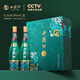 西鳳酒【酒廠(chǎng)直營(yíng)正品保障】1964系列紀念版禮盒 鳳香型 中秋禮品送禮 55度 500mL 2瓶 禮盒裝
