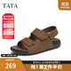 他她（TATA）復古厚底涼鞋男鞋休閑運動(dòng)沙灘涼拖鞋2025夏新款AAD01BL5 棕色 44