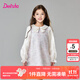 笛莎（DEESHA）童裝兒童女童連衣裙2025年春秋季新款中大童時(shí)尚洋氣香風(fēng)裙 霧光紫 160