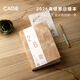 CAGIE卡杰2026年日程本日計劃本兩天一頁(yè)每日工作筆記本手賬本子日期日歷記事本效率手冊會(huì )議記錄本定制 米駝棕 支持企業(yè)定制 可印logo
