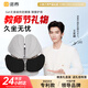 諾泰（nuotai）人體工學(xué)腰靠辦公室護(hù)腰久坐神器座椅靠墊汽車腰部靠背坐墊K09黑