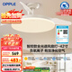 歐普（OPPLE）全光譜42寸風(fēng)扇燈智能一體LEDRa98餐廳臥室吊燈冰風(fēng)1級(jí)能效包安裝