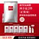SK-II前男友面膜10片補(bǔ)水保濕緊致sk2護(hù)膚品化妝品套裝禮盒生日禮物女