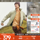 蕉下（beneunder）男士氣絨服秋冬保暖外套輕薄戶(hù)外運動(dòng)防風(fēng)夾克寬松百搭 木茶青【經(jīng)典款】 L